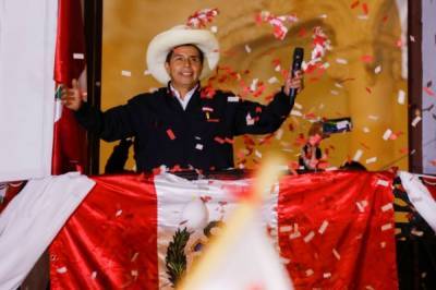 Педро Кастильо - На президентских выборах в Перу побеждает Педро Кастильо - aif.ru