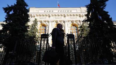 Информбезопасности ищут кадры - smartmoney.one