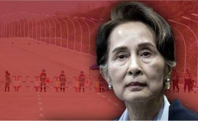 Аун Сан Су Чжи - Против отрешенного лидера Мьянмы нарушили новые дела - unn.com.ua - Киев - Бирма - Азия