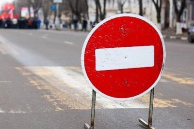 Движение транспорта в Ленинском районе Томска 11 июня ограничат из-за ремонта теплосетей - tomsk.mk.ru - Томск
