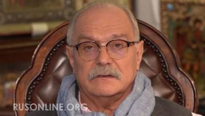 Никита Михалков - Михалков: «Мы переживаем разделение мира не только на богатых и бедных, но и на умных и глупых» - rusonline.org - Казань