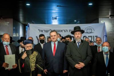 Коалиционные соглашения по вопросам религии и государства - news.israelinfo.co.il