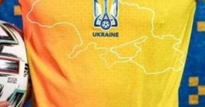 Мария Захарова - Алексей Гончаренко - На форму сборной Украины предложили добавить еще три региона России - ren.tv - Украина - Крым - Краснодарский край - Донецк - Ростовская обл. - респ. Адыгея - Луганск