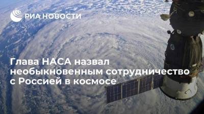Дмитрий Рогозин - Вильям Нельсон - Директор НАСА Билл Нельсон призвал сохранить сотрудничество с Россией в космосе - ria.ru - Россия - США - Вашингтон