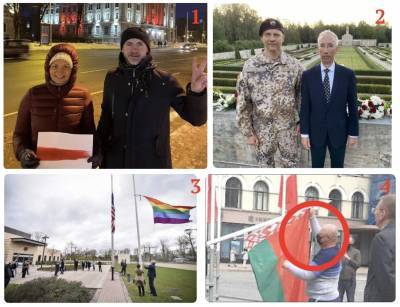 Как ЦРУ курирует протесты против Белоруссии в Латвии - geo-politica.info - Рига - Латвия