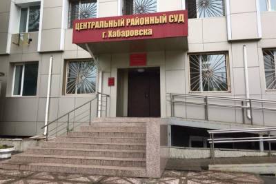 20-летнему хабаровчанину грозит до 15 лет тюрьмы за продажу наркотиков - hab.aif.ru - Хабаровск