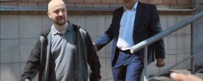 Александр Краковский - Учреждение МВД подало иск к генералу из-за форменной куртки - runews24.ru