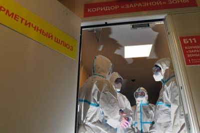 Наталья Пшеничная - В Роспотребнадзоре рассказали о редком симптоме у переболевших коронавирусом - lenta.ru