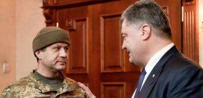 Петр Порошенко - Порошенко отреагировал на «пленки Бигуса» - for-ua.com