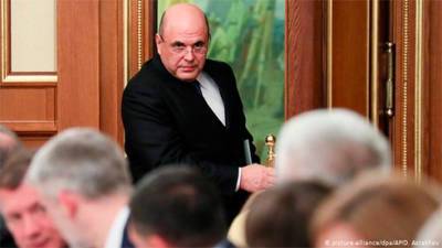 Михаил Мишустин - Россия выходит из меморандума по «открытой суше» с США - bin.ua - Москва