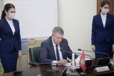 Александр Богомаз - Брянщина будет сотрудничать с соседями в сфере науки - mk.ru - Орловская обл. - Белгородская обл. - Калужская обл. - Курская обл. - Белгород - Брянская обл.