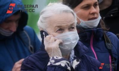 Как увеличить свой доход после выхода на пенсию: ответ экономиста - fedpress.ru - Москва