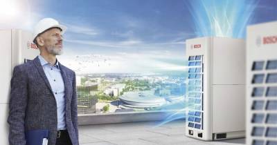 Bosch в Украине — рост продолжается - dsnews.ua - Киев