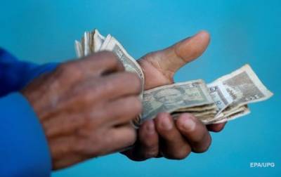 Банки Кубы перестанут принимать доллары США - korrespondent.net - США - Вашингтон - Куба