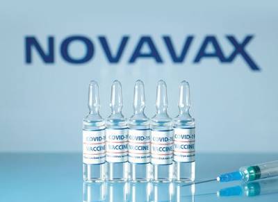 Novavax ожидает финальные данные испытаний вакцины в США на следующей неделе - unn.com.ua - США - Украина - Киев - шт. Мэриленд