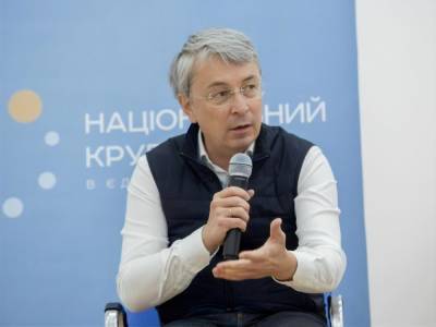 Александр Ткаченко - Ткаченко: СБУ решило не пускать Morgenshtern-а, слава богу. Но срок истек, и Баста может заехать - gordonua.com - Запрет