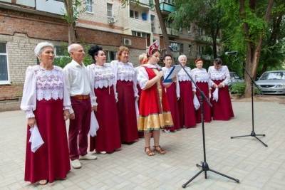 В Астрахани организовали праздничный концерт ко Дню России - ast.mk.ru - Астрахань