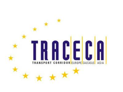 Рашид Мередов - Развитие диалога между TRACECA и Туркменистаном поспособствует укреплению сотрудничества в Евразии - trend.az - Туркмения