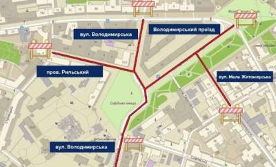 Евгений Медведев - Вечером в центре Киева перекроют несколько улиц - lenta.ua - Киев - Житомирская обл.