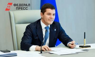 Дмитрий Артюхов - Глава Ямала занял второе место в рейтинге позитивного упоминания в соцсетях - fedpress.ru - Салехард - окр. Янао
