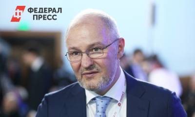 Железное дело Троценко. Чего ждать Забайкалью от проекта московского олигарха - fedpress.ru - Забайкальский край