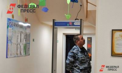 Тюменец угрожал убить воспитателя детсада, которая не отдавала ему ребенка - fedpress.ru - Тюмень
