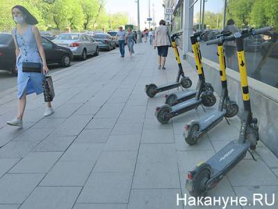 В Санкт-Петербурге снова заработали сервисы проката электросамокатов - nakanune.ru - Санкт-Петербург