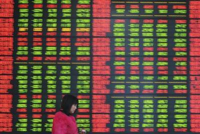 Азиатский рынок нестабилен в конце недели - smartmoney.one - Reuters