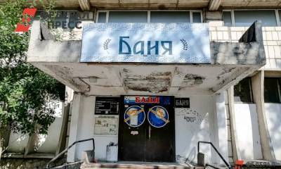 Разгневанные сахалинцы оцепили администрацию Шахтерска - fedpress.ru - Южно-Сахалинск - Шахтерск - Углегорск
