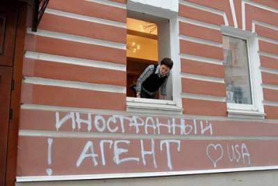 Василий Пискарев - Андрей Альшевских - В Госдуме предложили сажать на 5 лет в колонию за финансирование нежелательных организац - newsland.com
