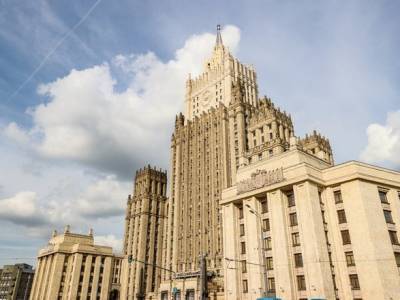 Россия объявила персоной нон грата сотрудника посольства Северной Македонии - unn.com.ua - Москва - Россия - Киев - Македония