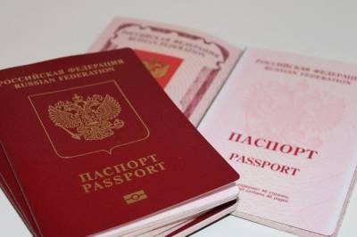 Мы – граждане России! - infox.ru - Омск