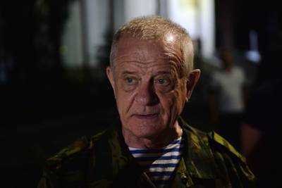 Владимир Квачков - Суд вынес приговор соратникам полковника Квачкова - lenta.ru