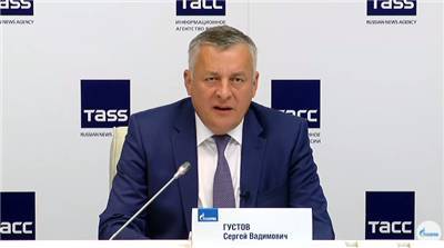Сергей Густов - "Газпром" должен газифицировать более 1,5 млн домовладений до 1 января 2023 года - smartmoney.one