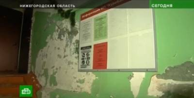 Деньги на капремонт потратили на дезинфекцию разрушающихся подъездов в Кулебакском районе - vgoroden.ru - Нижегородская обл.