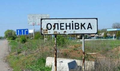 Людмила Денисова - Боевики оккупированного Донбасса не выпускают детей на учебу в Украине - enovosty.com - Украина - ДНР - Донбасс - Донецкая обл.