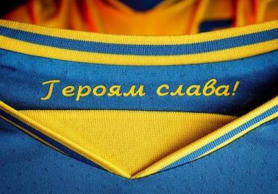 Андрей Павелко - Лозунг "Героям слава" стал официальным футбольным символом Украины - kp.ua