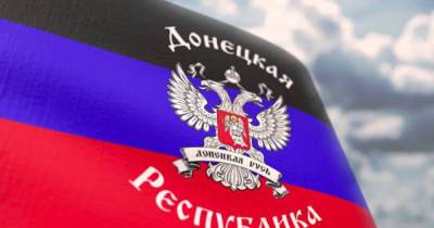 Денис Пушилин - Евгений Юрченко - "ДНР" назвала имя нового "инвестора" проблемных предприятий - dsnews.ua - ДНР - ЛНР - Донбасс