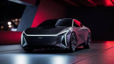Фотогалерея: Китайцы представили концепт электромобиля Geely Vision Starburst, чей дизайн вдохновлен космосом - itc.ua - Китай