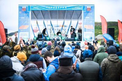 Стартовал прием заявок от волонтеров на VI Арктический фестиваль «Териберка» - murmansk.mk.ru - Мурманская обл.