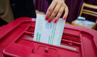 "Согласие" по местам: правящие в Сейме Латвии оказались в оппозиции в городах - lv.baltnews.com - Латвия - Даугавпилс