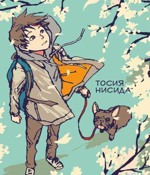 ТОП-5 детских книг для летнего чтения: выбор издательства «Поляндрия» - skuke.net