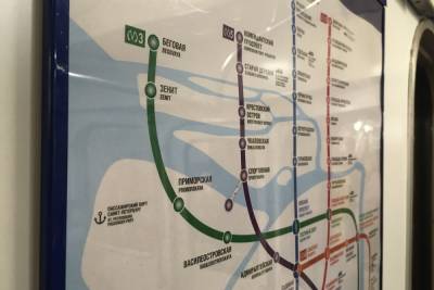 В ночь на 22 июня петербургское метро будет работать без перерыва - spb.mk.ru