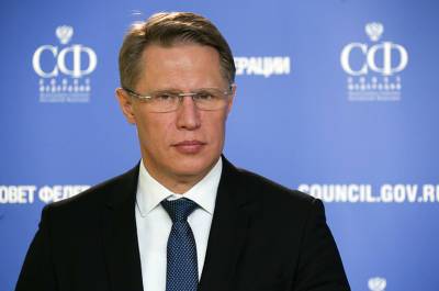 Владимир Путин - Михаил Мурашко - Мурашко: «Круг добра» закупает лекарства для детей с 14 заболеваниями - pnp.ru