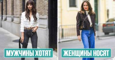 Взяла у мужа интервью и осознала, какими нас мечтают видеть мужчины, показываю стильные образы - skuke.net