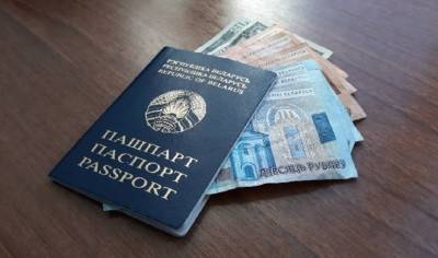 Семейная пара из Беларуси отправилась в Турцию с поддельными документами. Теперь им грозит до трёх лет лишения свободы - ont.by - Турция