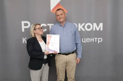 Журналист ИД "Липецкая газета" взял "серебро" всероссийского конкурса - lipetskmedia.ru - Нижний Новгород - Липецк
