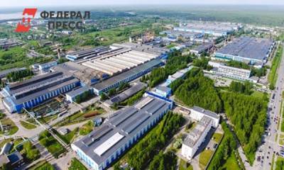 ВСМПО-АВИСМА выходит на новый уровень зарплат - fedpress.ru - Свердловская обл.