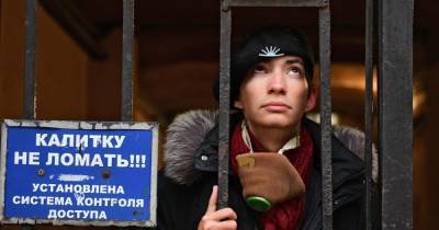 Павел Крисевич - Акционист Крисевич выстрелил себе в голову на Красной площади в Москве (видео) - focus.ua - Москва - Санкт-Петербург