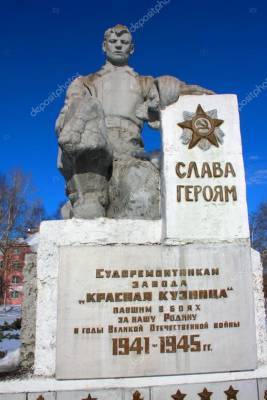 Денис Казанский - Блогер - Известный блогер резко ответил на истерику россиян вокруг формы сборной Украины: «А это не фашизм?!» - narodna-pravda.ua